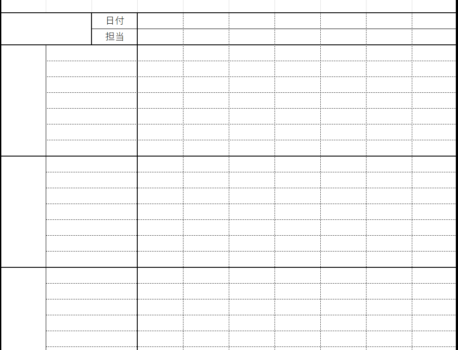 よけいな仕事の代表例！チェックシートの作り方【Excelサンプルあり】